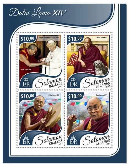 n° 3941/3944 - Timbre SALOMON Poste