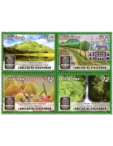 n° 4497/4500 - Timbre PHILIPPINES Poste