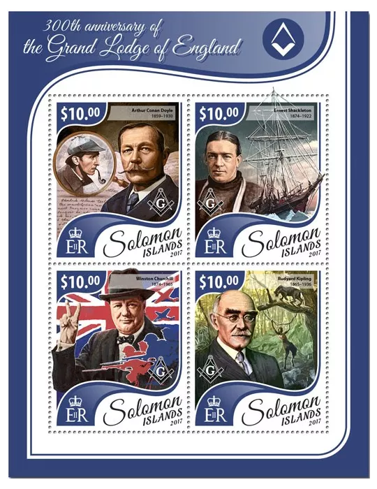 n° 3981/3984 - Timbre SALOMON Poste