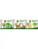 n° 4503/4505 - Timbre PHILIPPINES Poste