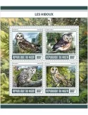 n° 4107/4110 - Timbre NIGER Poste