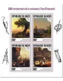 n° 4187/4190 - Timbre NIGER Poste