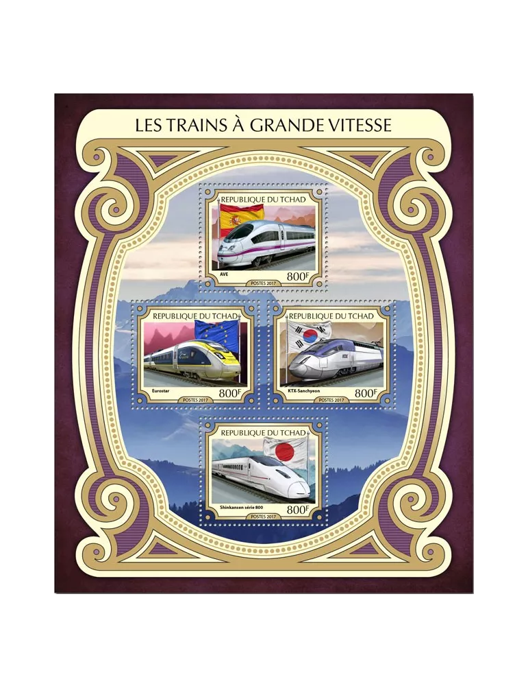 n° 1911/1914 - Timbre TCHAD Poste