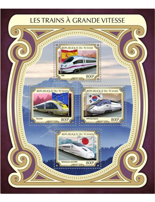 n° 1911/1914 - Timbre TCHAD Poste