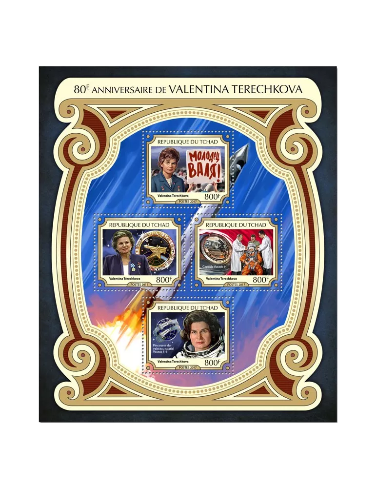 n° 1931/1934 - Timbre TCHAD Poste