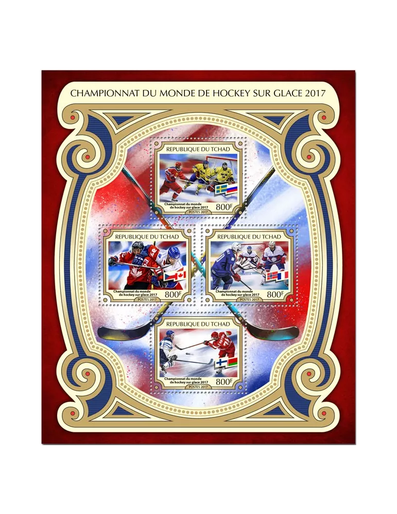 n° 1955/1958 - Timbre TCHAD Poste