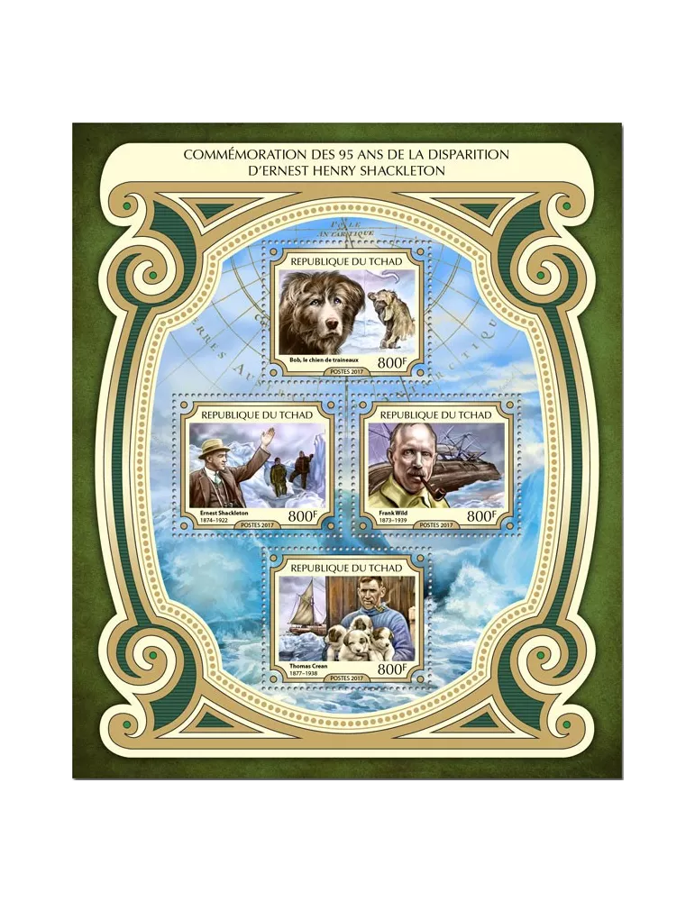 n° 1979/1982 - Timbre TCHAD Poste