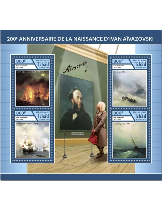 n° 1983/1986 - Timbre TCHAD Poste