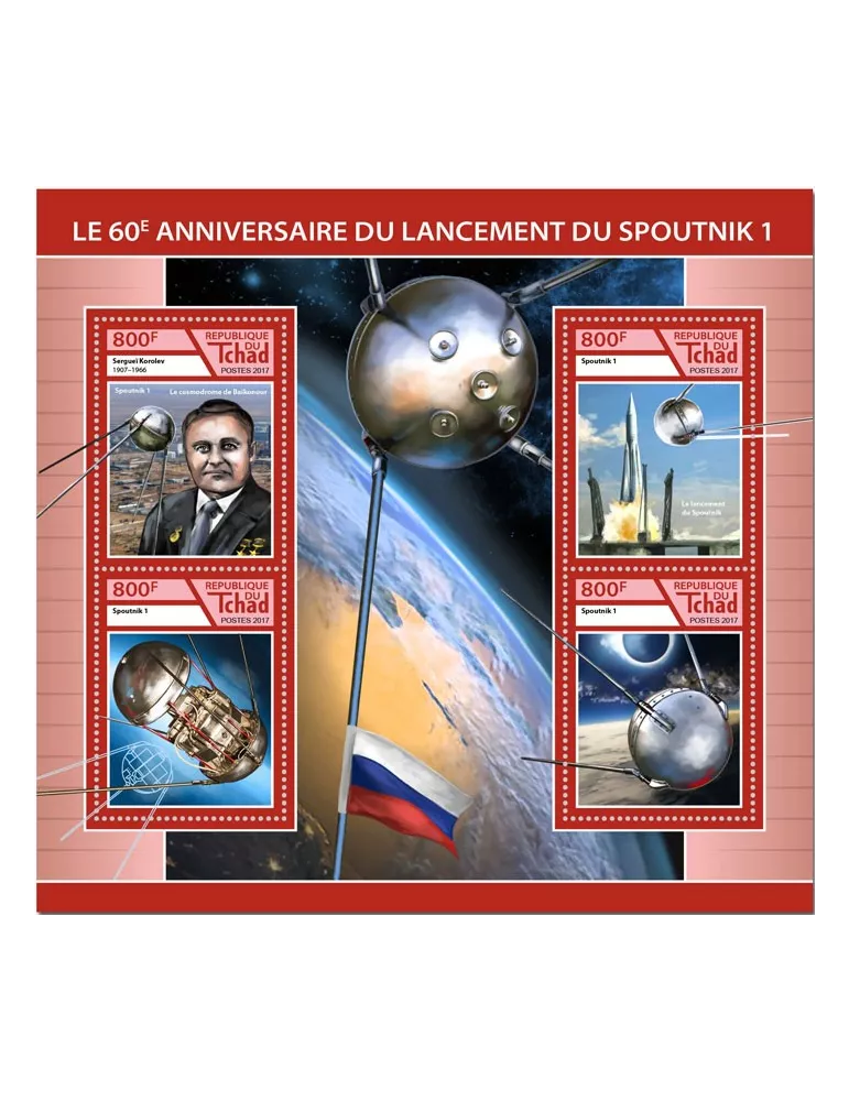 n° 2003/2006 - Timbre TCHAD Poste