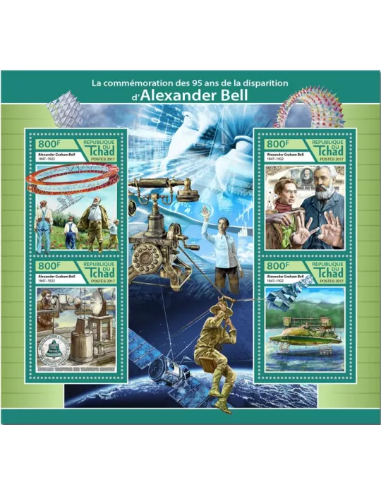 n° 2031/2034 - Timbre TCHAD Poste