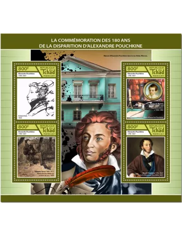 n° 2047/2050 - Timbre TCHAD Poste