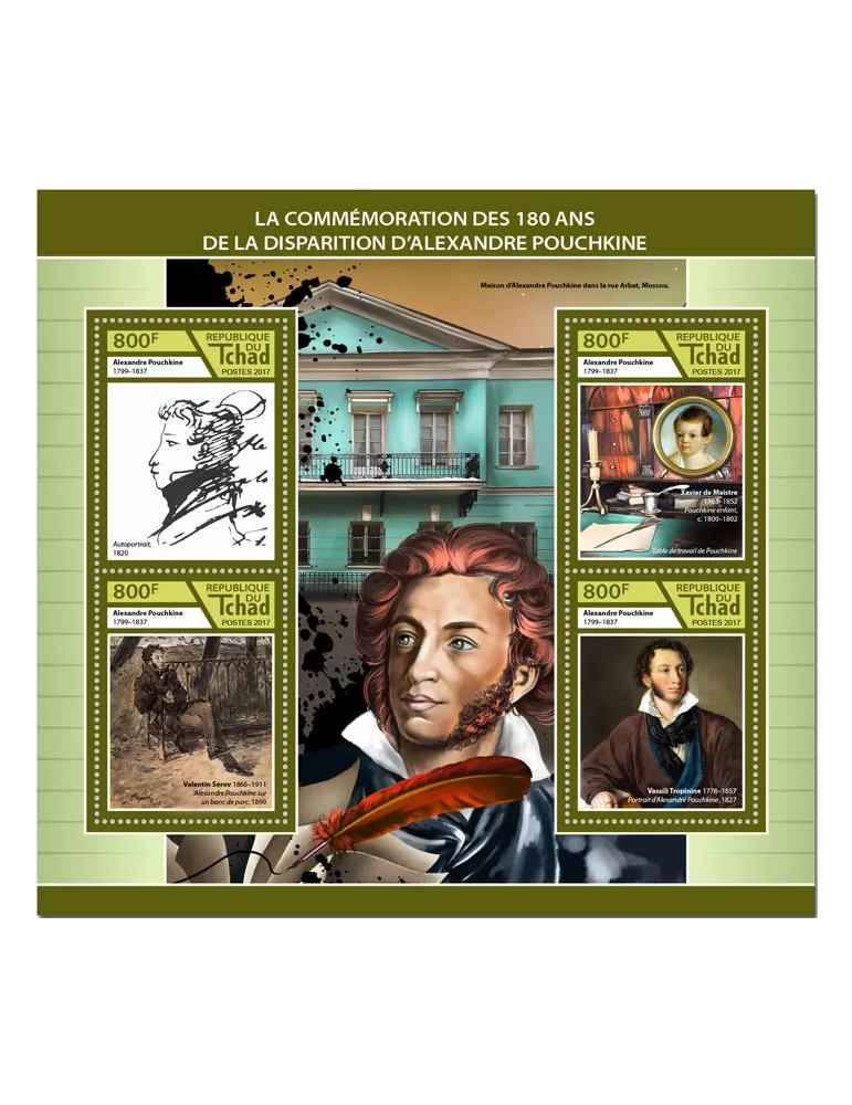 n° 2047/2050 - Timbre TCHAD Poste