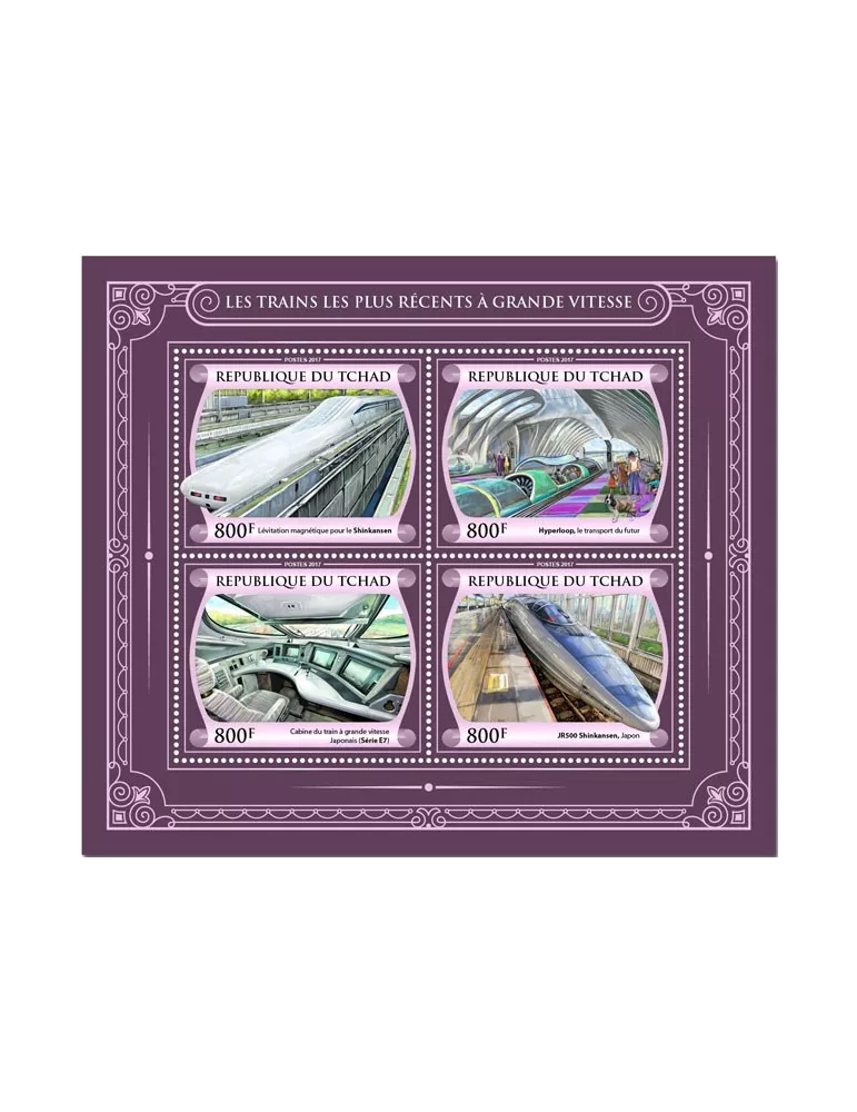 n° 2175/2178 - Timbre TCHAD Poste