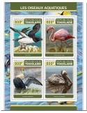 n° 5666/5669 - Timbre TOGO Poste
