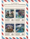 n° 5925/5928 - Timbre TOGO Poste