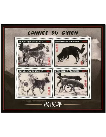 n° 6059/6062 - Timbre TOGO Poste