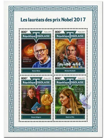 n° 6063/6066 - Timbre TOGO Poste