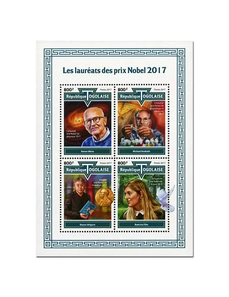 n° 6063/6066 - Timbre TOGO Poste