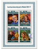 n° 6063/6066 - Timbre TOGO Poste