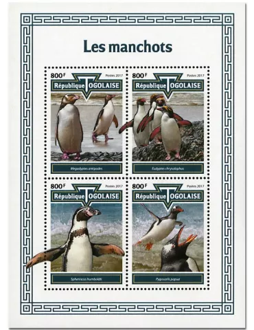 n° 6119/6122 - Timbre TOGO Poste