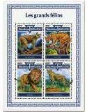 n° 6123/6126 - Timbre TOGO Poste