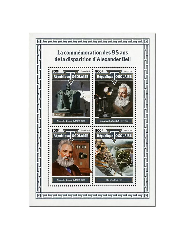 n° 6135/6138 - Timbre TOGO Poste