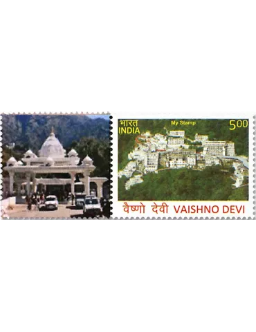 n° 2942 - Timbre INDE Poste