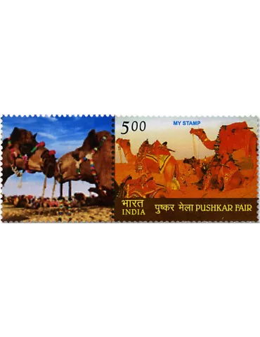 n° 2970 - Timbre INDE Poste