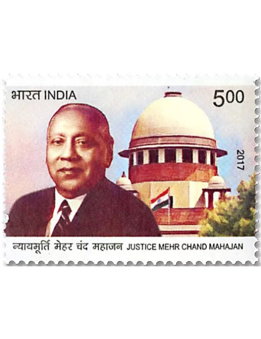 n° 3014 - Timbre INDE Poste