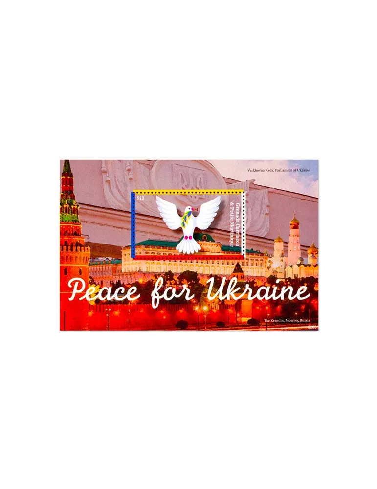 n° 742 - Timbre GRENADINES Blocs et feuillets