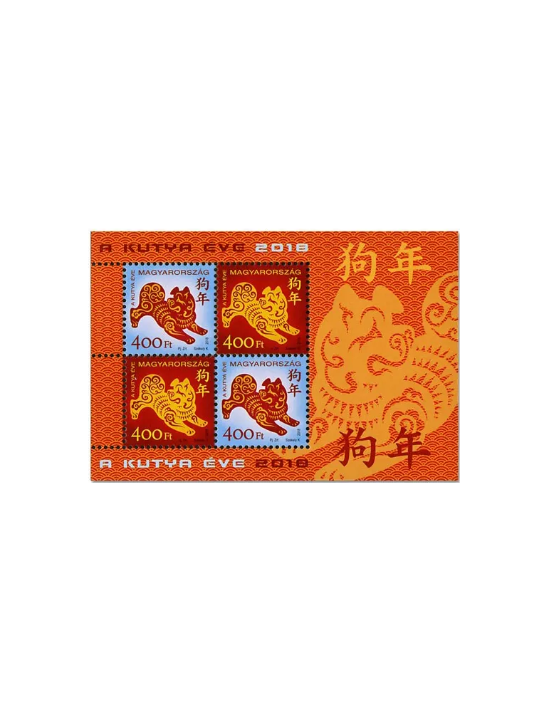 n° 401 - Timbre HONGRIE Blocs et feuillets