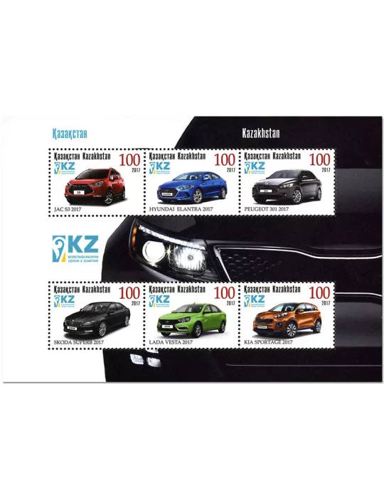 n° 95 - Timbre KAZAKHSTAN Blocs et feuillets