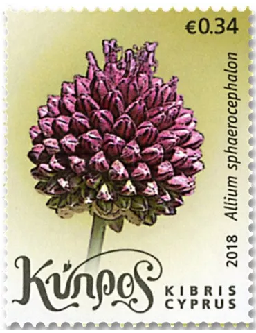 n° 1391/1394 - Timbre CHYPRE Poste