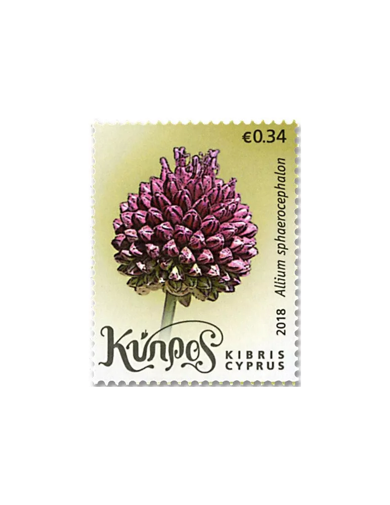 n° 1391/1394 - Timbre CHYPRE Poste