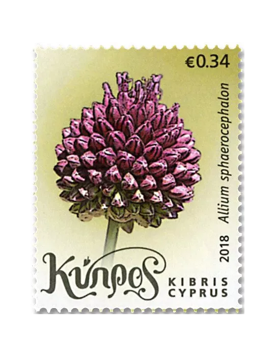 n° 1391/1394 - Timbre CHYPRE Poste