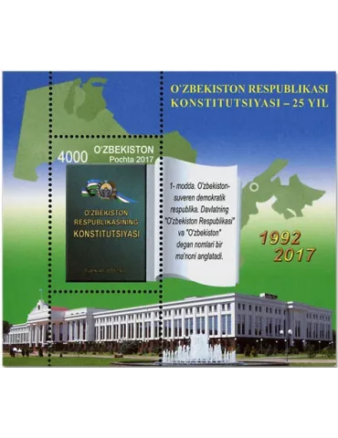 n° 74 - Timbre OUZBÉKISTAN Blocs et feuillets