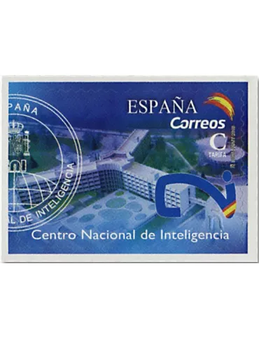 n° 4932 - Timbre ESPAGNE Poste