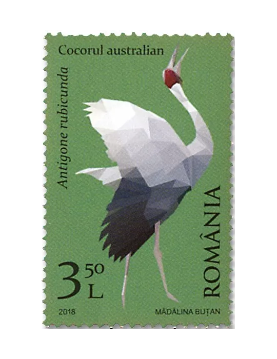 n° 6249/6252 - Timbre ROUMANIE Poste