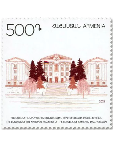 n° 1129/1131 - Timbre ARMENIE Poste 2