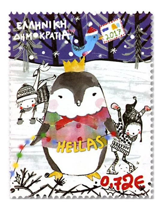 n° 2881/2884 - Timbre GRÈCE Poste