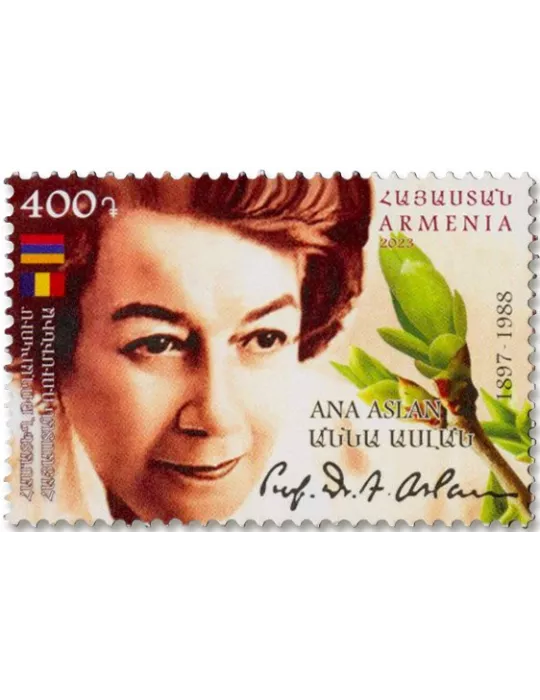 n° 1134/1135 - Timbre ARMENIE Poste