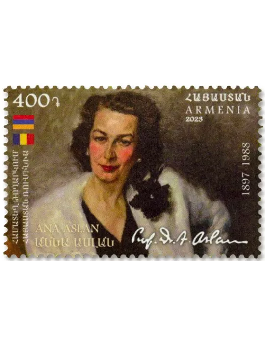 n° 1134/1135 - Timbre ARMENIE Poste