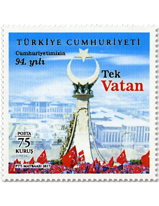 n° 3853/3856 - Timbre TURQUIE Poste