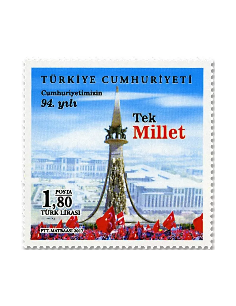 n° 3853/3856 - Timbre TURQUIE Poste