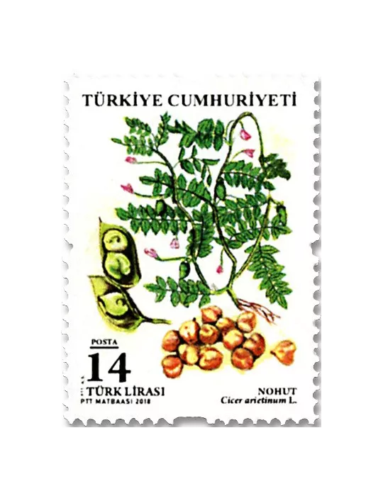 n° 3870/3875 - Timbre TURQUIE Poste