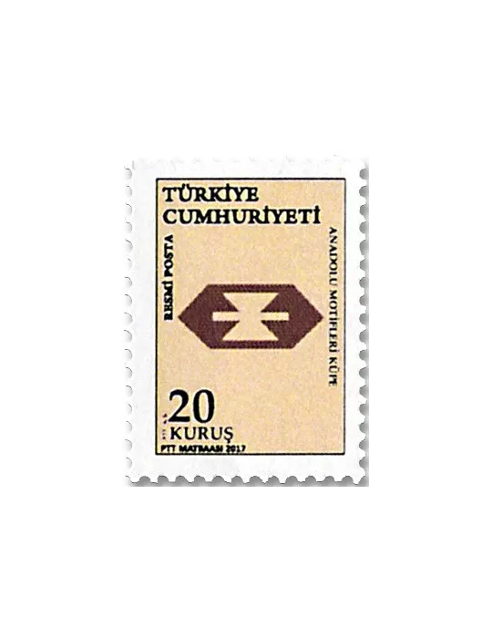 n° 357/365 - Timbre TURQUIE Timbres de service