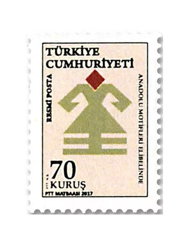 n° 357/365 - Timbre TURQUIE Timbres de service 2