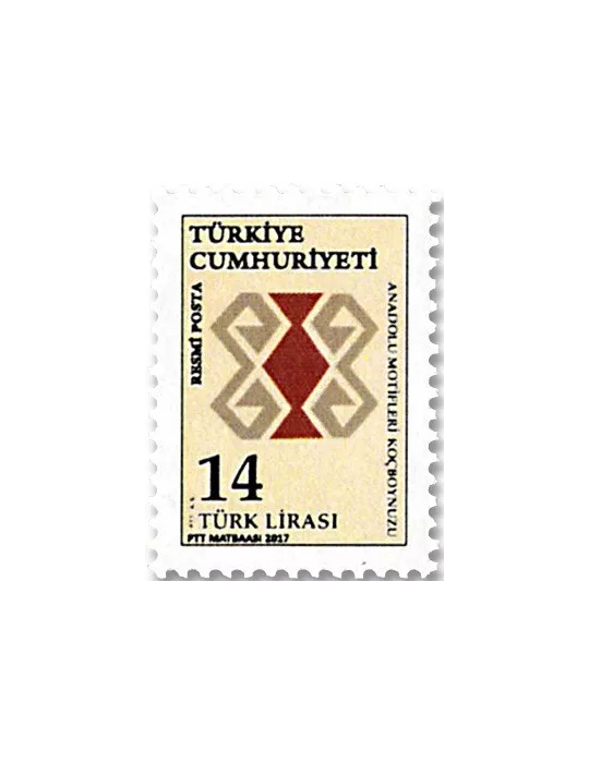 n° 357/365 - Timbre TURQUIE Timbres de service
