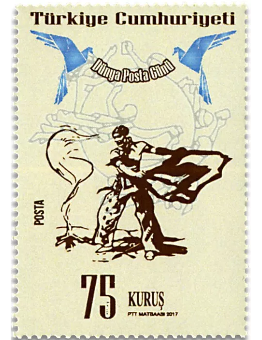 n° 21 - Timbre TURQUIE VIII - Carnets et ouvrages de luxe