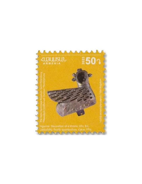 n° 1136/1144 - Timbre ARMENIE Poste
